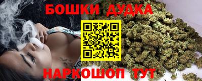 винт Новодвинск