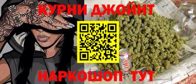 стаф Обь