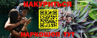 винт Новодвинск