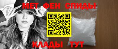 винт Новодвинск