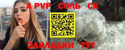 скорость Обнинск