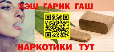 винт Новодвинск